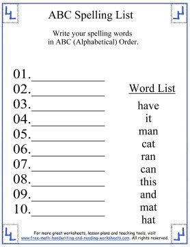 First Grade Spelling Words