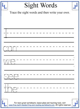 Kindergarten Sight Words Activities